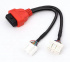 Autel TCAN003 Splitter Y-Cable Tesla 3,Y,S,X, 20+12 Pin To 16 Pin Autel TCAN003 Splitter Y-Cable Tesla 3,Y,S,X, 20+12 Pin To 16 Pin
