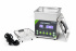 BST Sonic 1.3L ultraljudstvätt ultraljudsbad | Proffstvätt | 2 års garanti | Degas | Semiwave BST Sonic 1.3L ultraljudstvätt ultraljudsbad | Proffstvätt | 2 års garanti | Degas | Semiwave