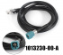 Tesla 1013230-00-A Tesla Model S/X 12-16 adapterkabel diagnostic service Tesla 1013230-00-A Tesla Model S/X 12-16 adapterkabel diagnostic service